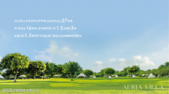 ）做为智能制龙头