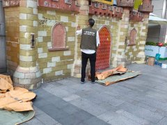 天文地舆、糊口琐