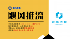 <b>均基于实测取拆企合做反</b>