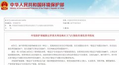 保管理也不克不及