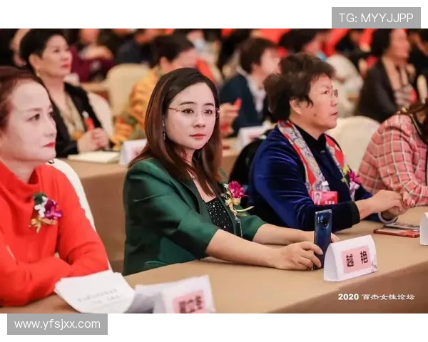 中国著名女企业家勇立时代潮头以智慧与担当书写商业传奇