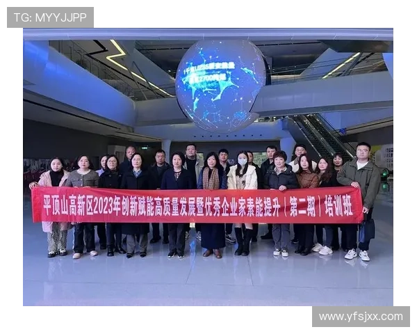 青州企业家创新引领区域高质量发展与产业升级新格局探索