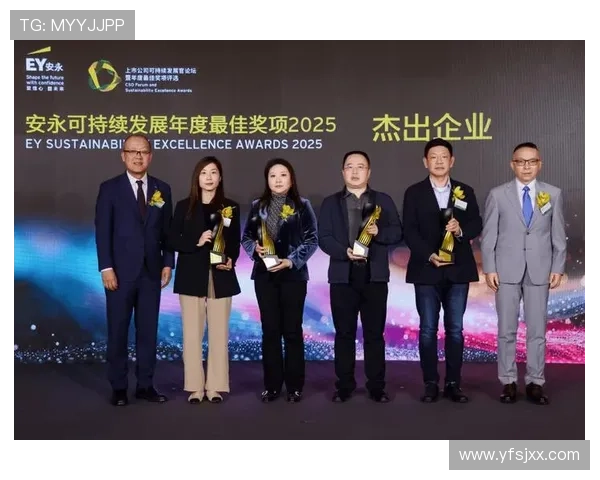 探寻安永企业家奖背后创新力量与时代使命推动高质量发展全新篇章